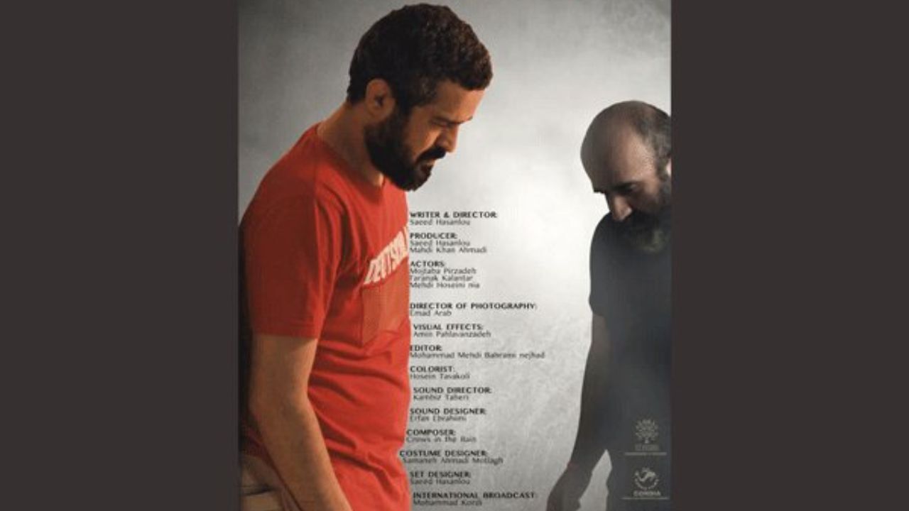 فیلم کوتاه «عوارض خروج» آماده نمایش می‌شود