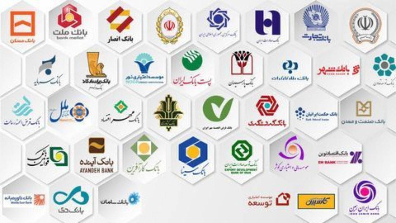 بانک‌ها 174 هزار میلیارد تومان مطالبات معوق دارند