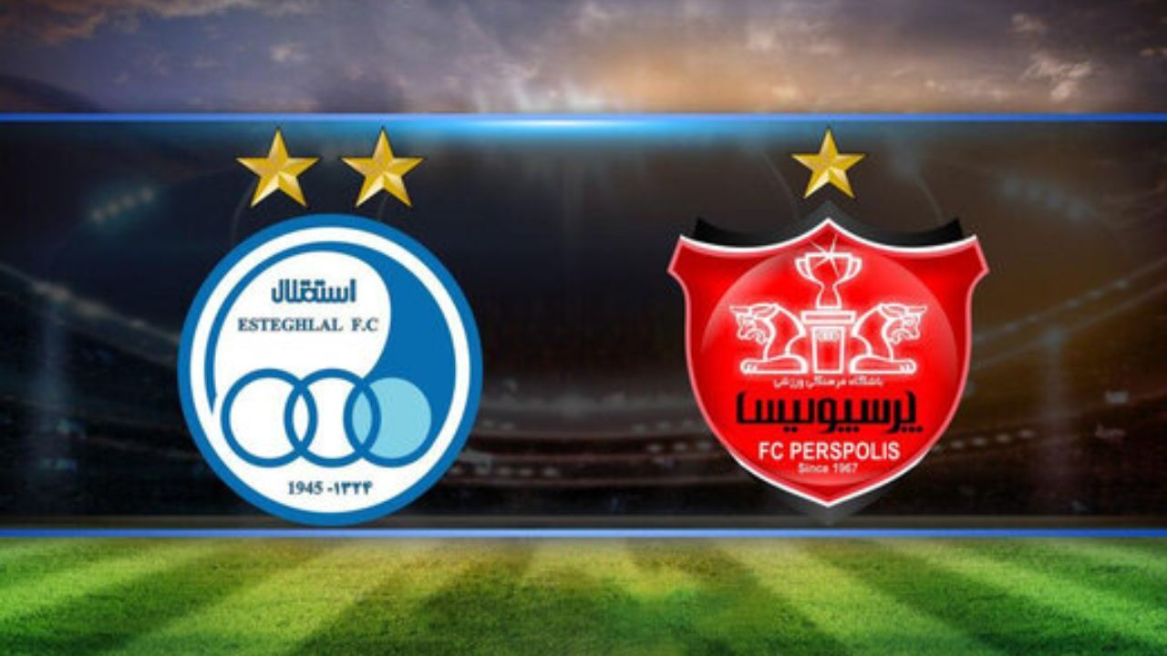 اینفوگرافی | دربی 94 استقلال و پرسپولیس در یک نگاه