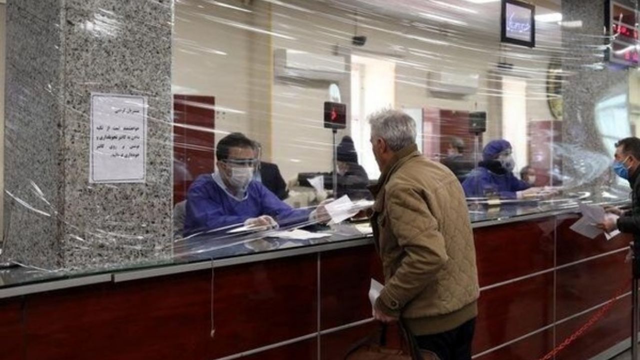 شرایط جدید برای انجام تراکنش‌های مالی اعلام شد