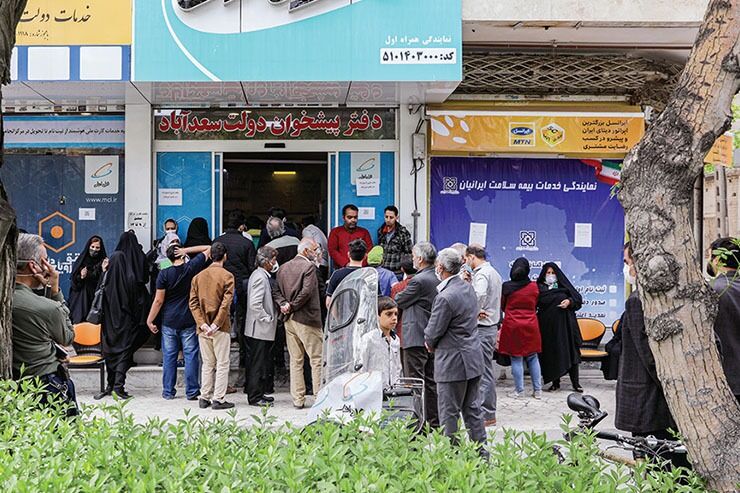 اعلام نحوه فعالیت دفاتر پیشخوان دولت