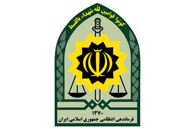 اطلاعیه فراجا: پلیس رفتار خشن و غیرمتعارف را تایید نمی‌کند؛ برخورد قانونی خواهد شد