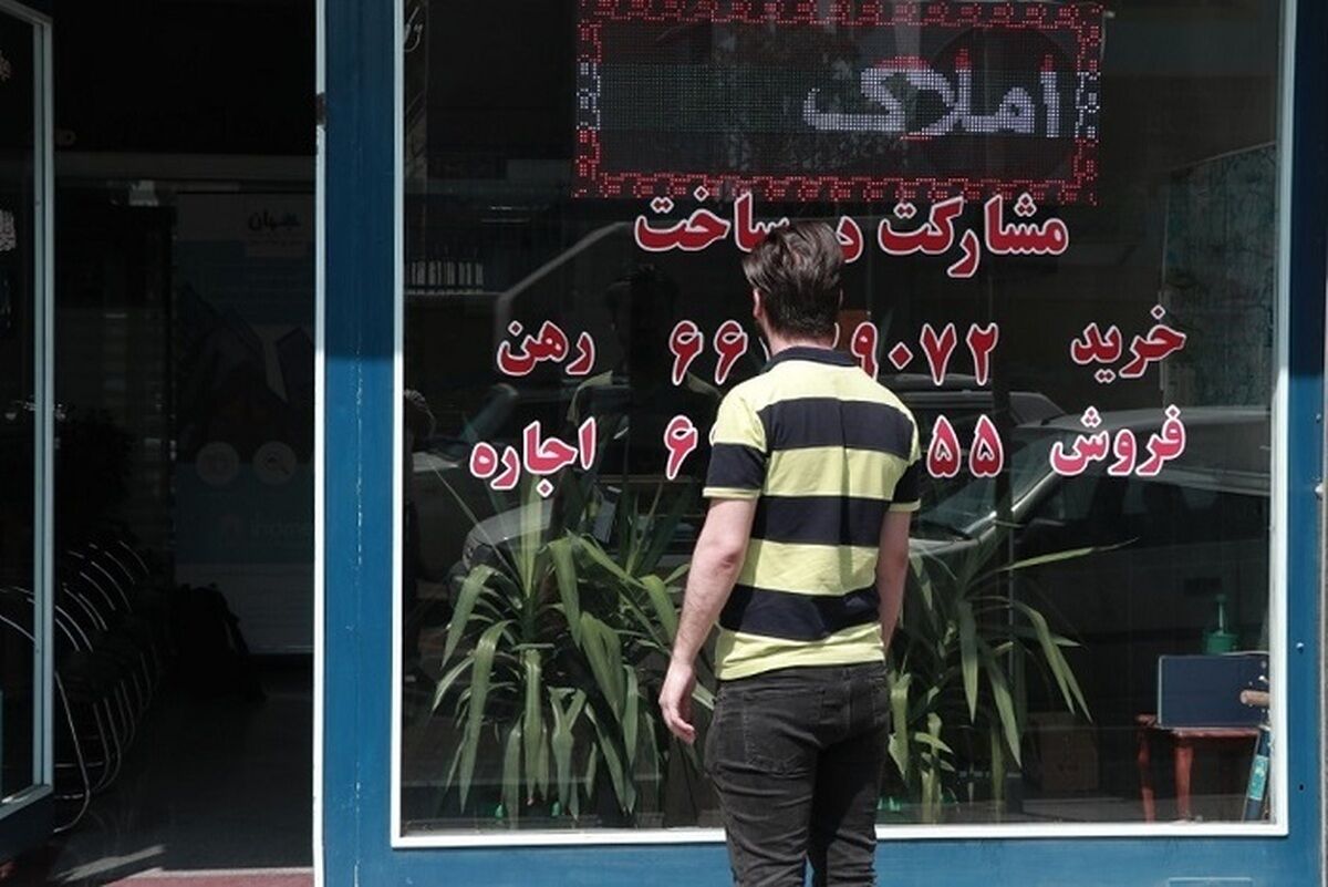 جزئیات بخشنامه افزایش تسهیلات مسکن