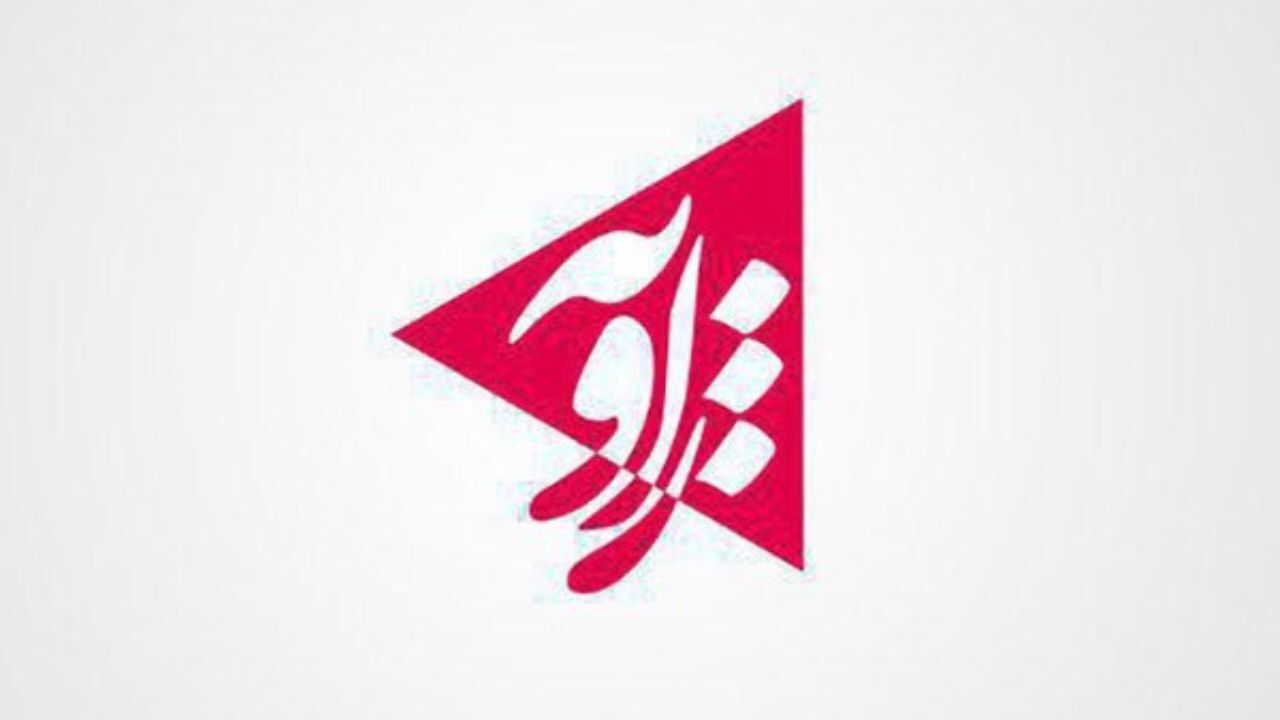 بیانیه شبکه 4 درباره اظهارات کارشناس «زاویه»