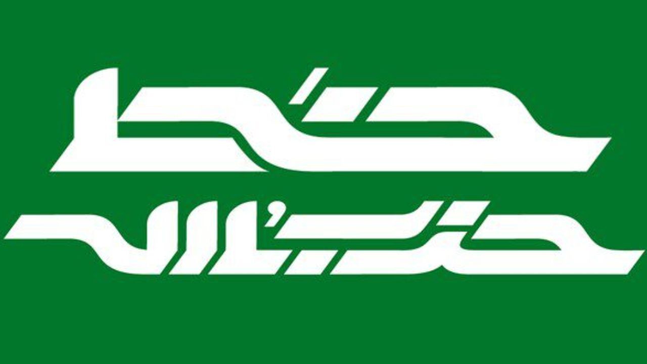 خط حزب‌الله با عنوان «سیلی به دشمن در آن‌سوی مرز» منتشر شد