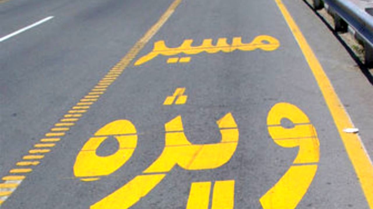 رسانه اصولگرا: یک نماینده مجلس به سربازی که مانع از ورود او به خط ویژه شد، سیلی زد