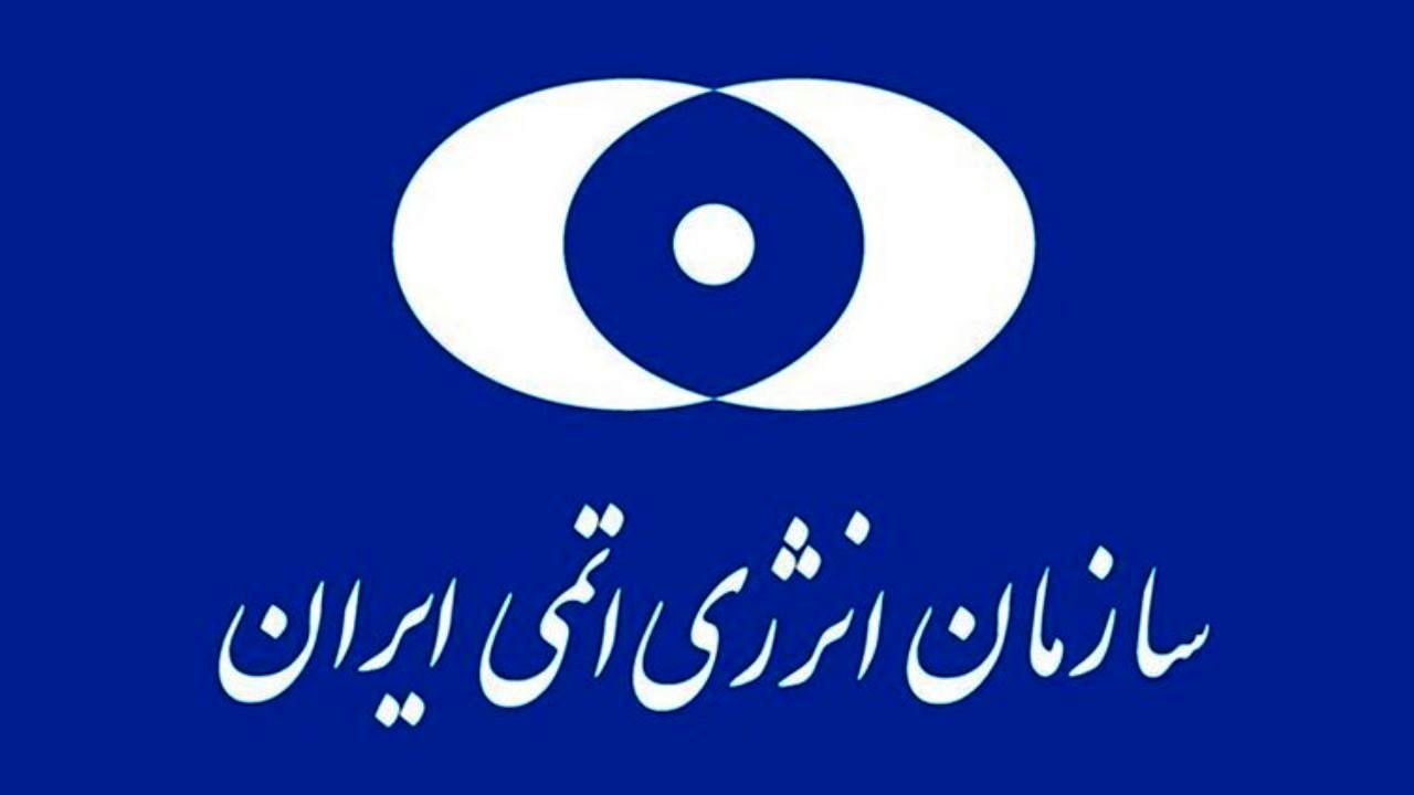 سومین آزمایش مهم انتقال اطلاعات به روش کوانتومی انجام می‌شود