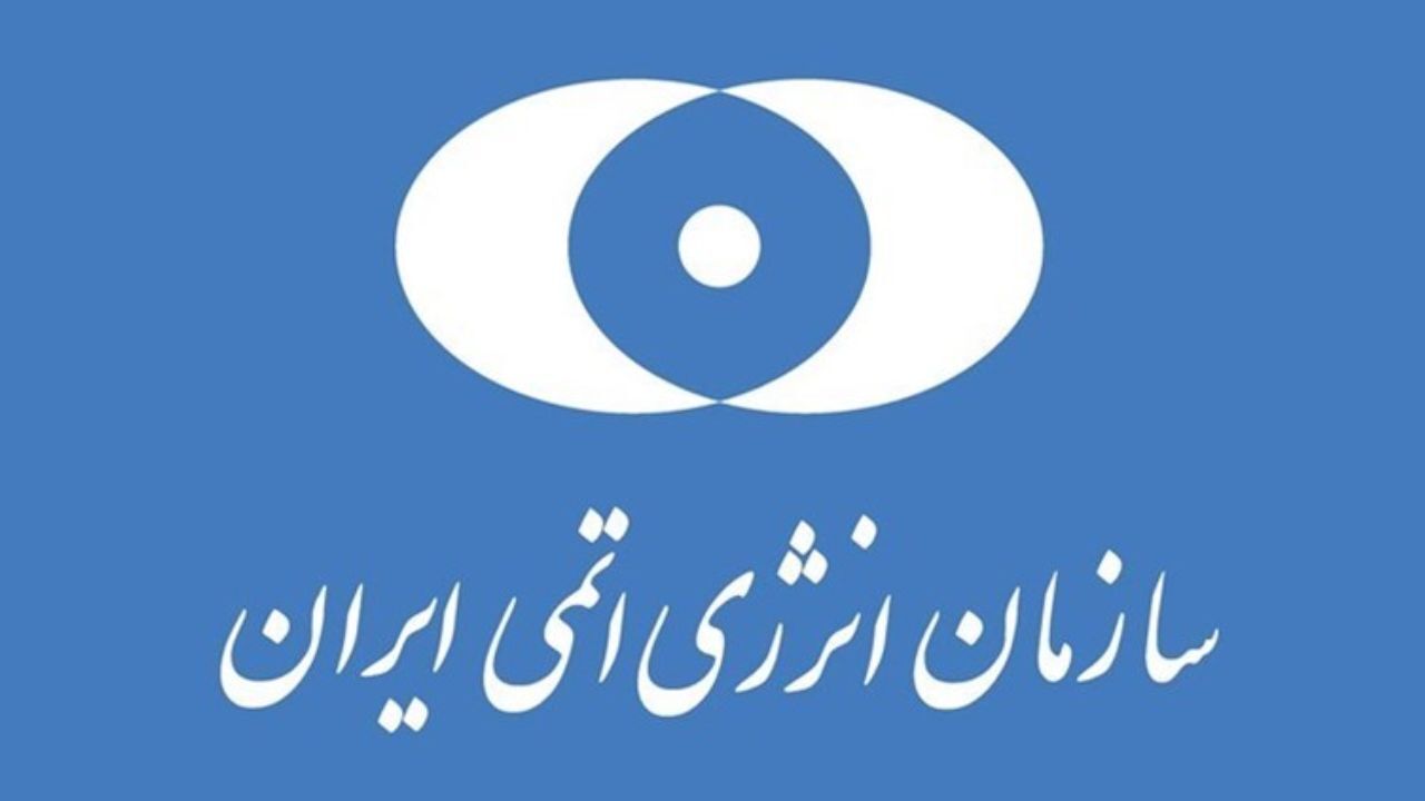 سومین آزمایش مهم انتقال اطلاعات به روش کوانتومی انجام می‌شود