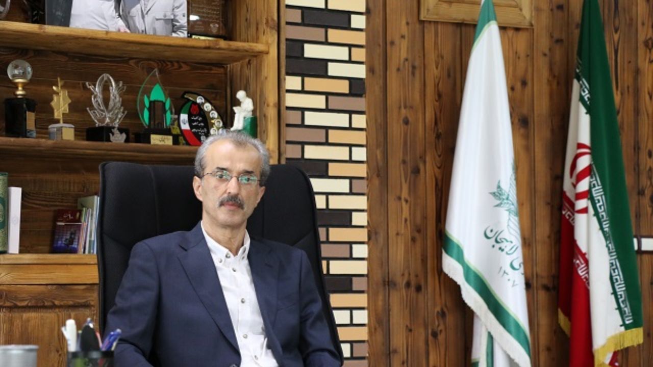 فراخوان عمومی جذب سرمایه گذار