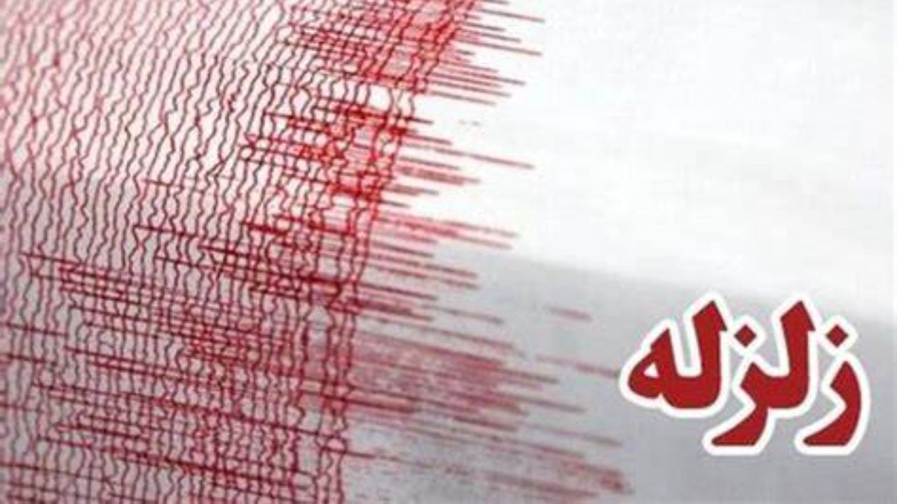 زلزله 4.2 ریشتری حوالی«سالند» در خوزستان را لرزاند