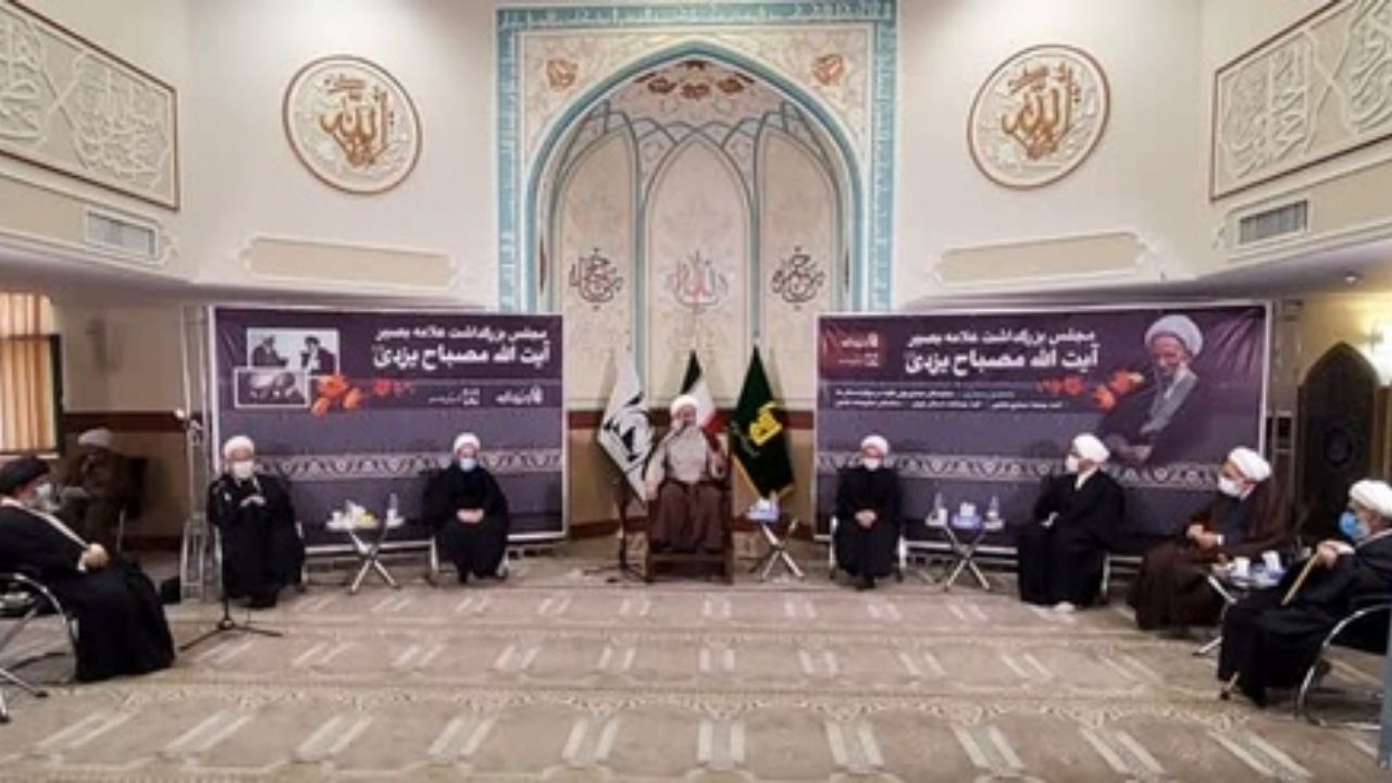 گردهمایی مجازی ائمه جمعه و جماعات و مسئولان ستادهای نمازجمعه برگزار شد / مرحوم آیت‌الله مصباح (رض) تکیه‌گاهی مطمئن برای نسل جوان است