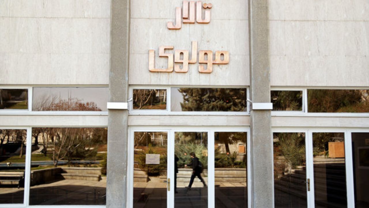 آغاز کار مدرسه تئاتر مولوی از فروردین 1400