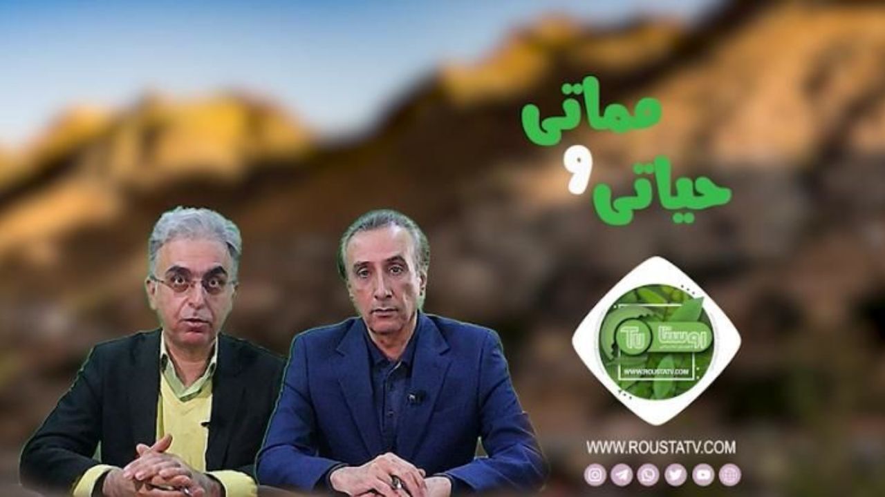 محمدرضا حیاتی اخبار طنز اجرا می‌کند