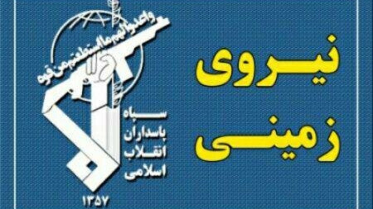 آزادی 2 مرزبان گروگان گرفته شده توسط گروهک جیش‌الظلم