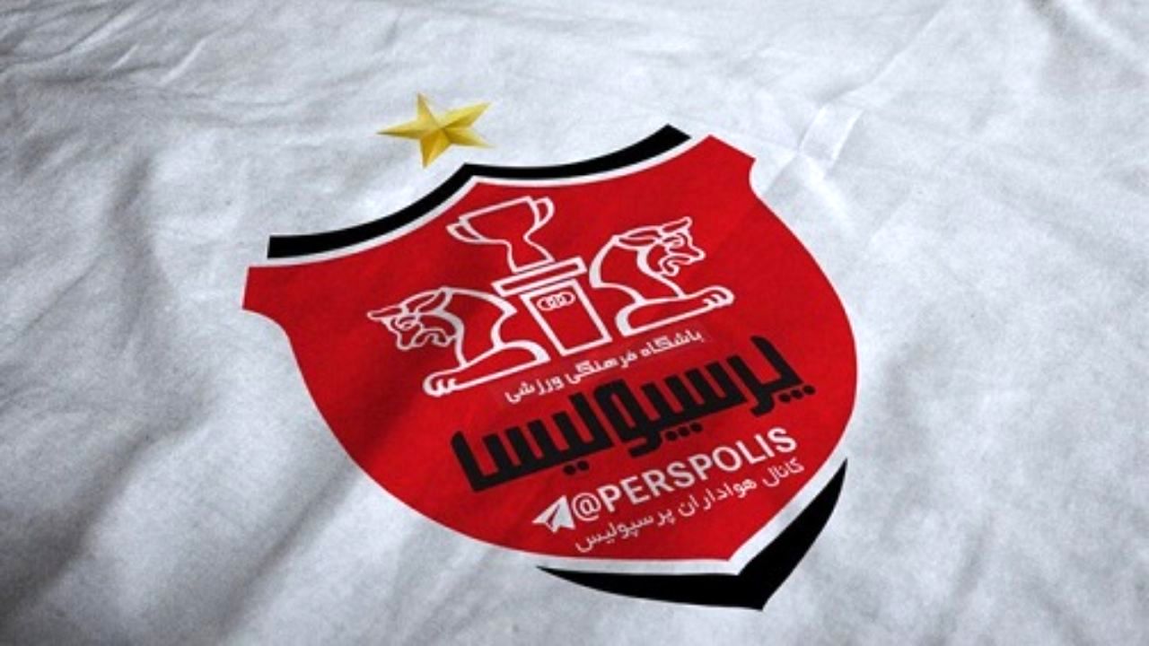 فسخ قرارداد پرسپولیس با کارگزار بدعهد