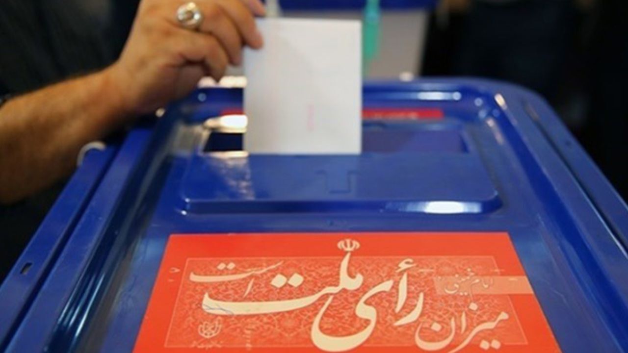 مشارکت حداکثری نیازمند تکثر نامزدهاست