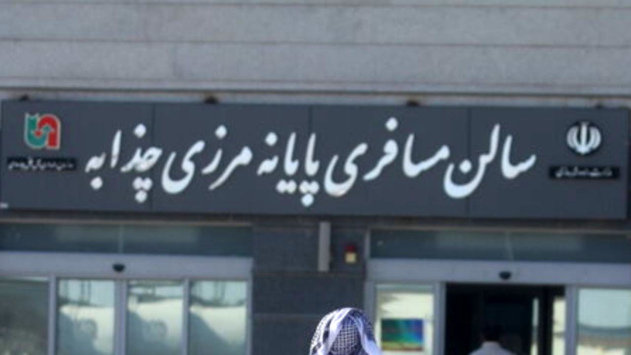 چهار مرز مسافری مشترک بین ایران و عراق بسته شد