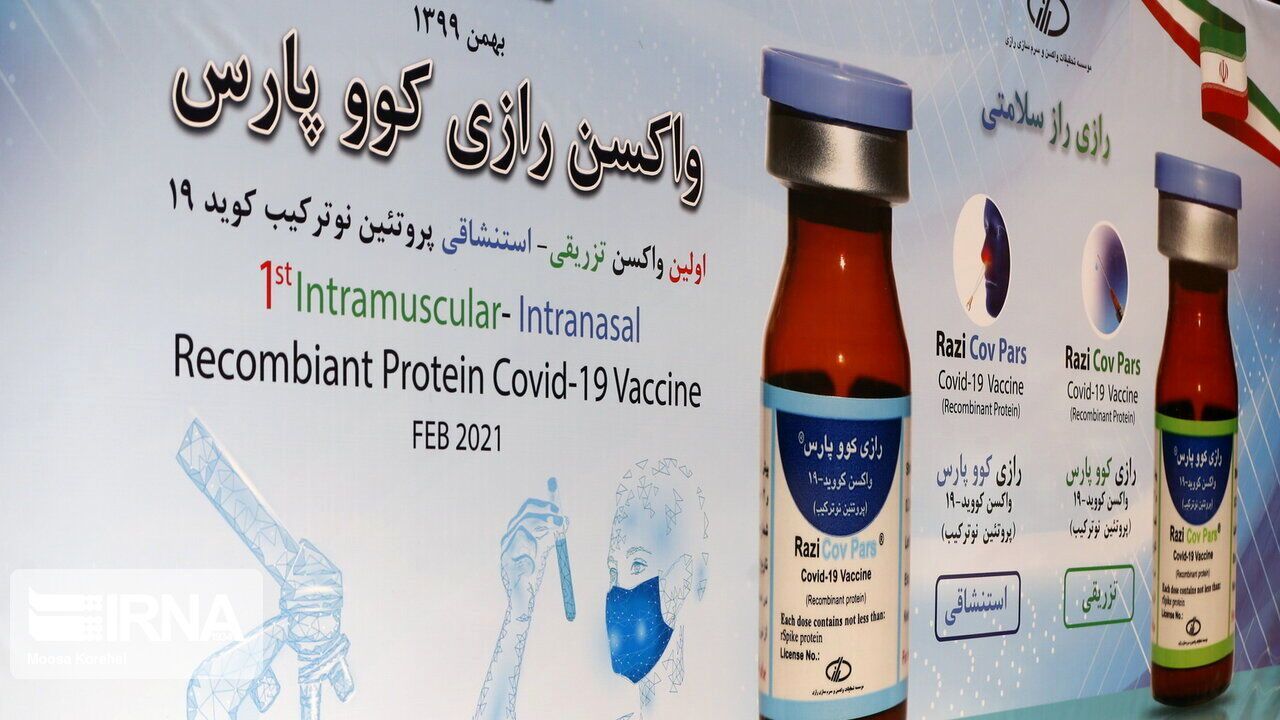 مردم نگرانی در مورد روند ساخت واکسن رازی کوو پارس نداشته باشند