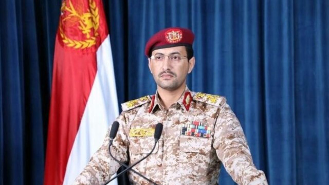 حمله موشکی یمن به آرامکو در جده