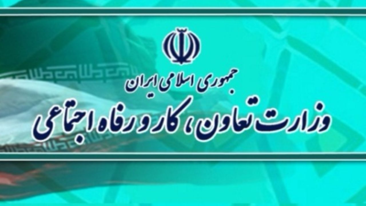 تعاونی‌های اشتغالزا دوباره احیا می‌شوند
