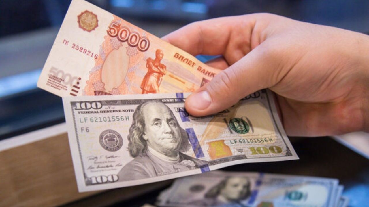 قیمت دلار، امروز 20 اسفند 99
