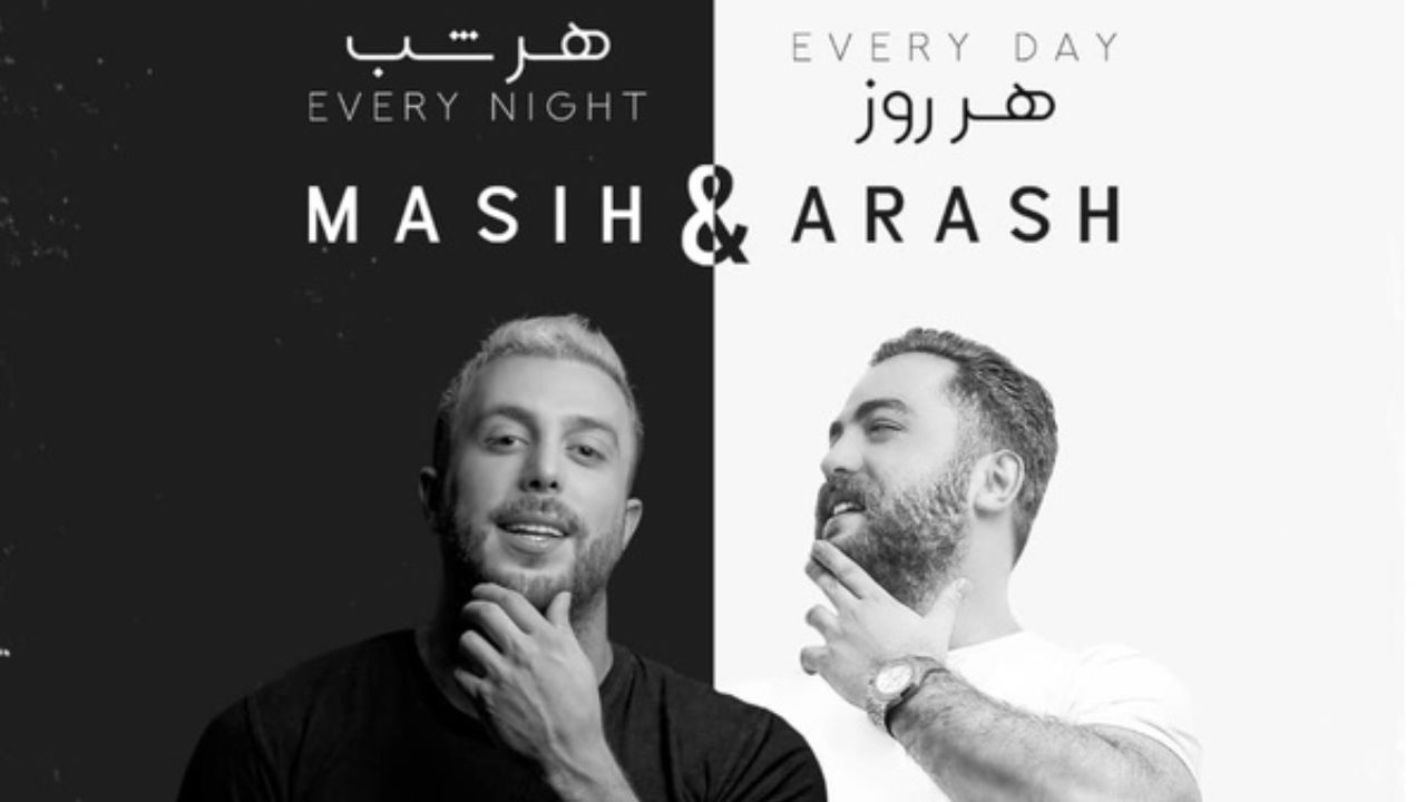 آلبوم «آرش و مسیح» پرفروش‌ترین آلبوم سال 99 شد