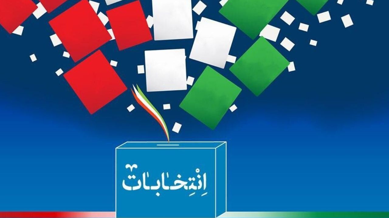 مراقبت کنید، دعوای انتخابات را به درون نیروهای مسلح نکشانید