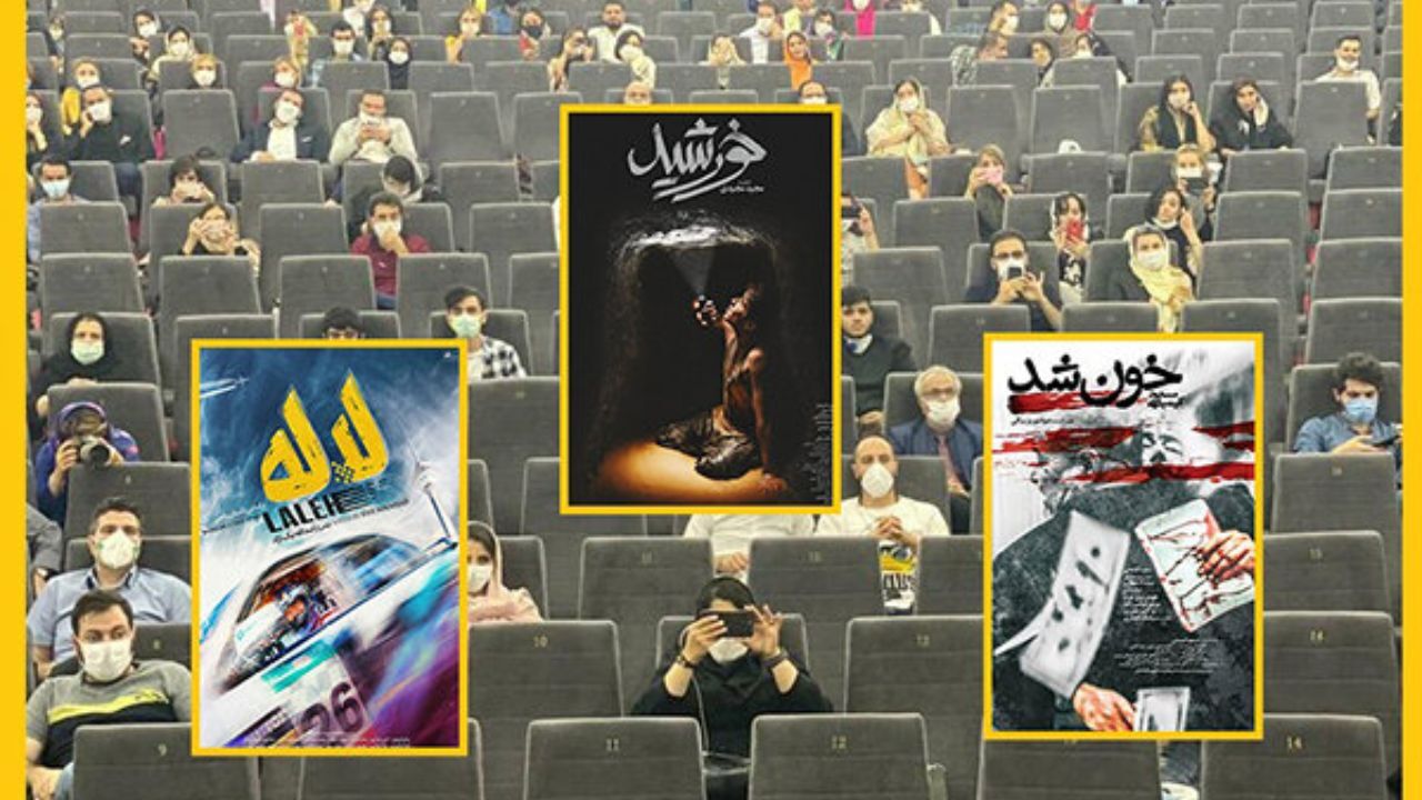 مردم «سینما» را از سبد تفریحات نوروز حذف کردند