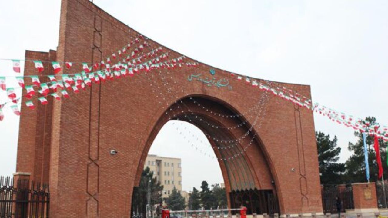 تمام فعالیت‌های دانشگاه تربیت مدرس مجازی شد
