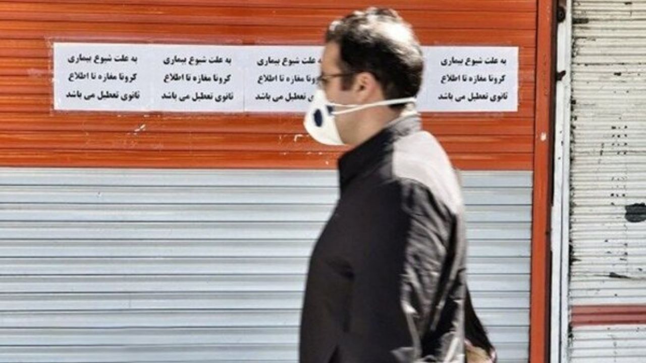 بازار| درآمد اصناف طی ده روز، 45 هزار میلیارد تومان کاهش پیدا می‌کند/ تعطیلی یک میلیون واحد صنفی!