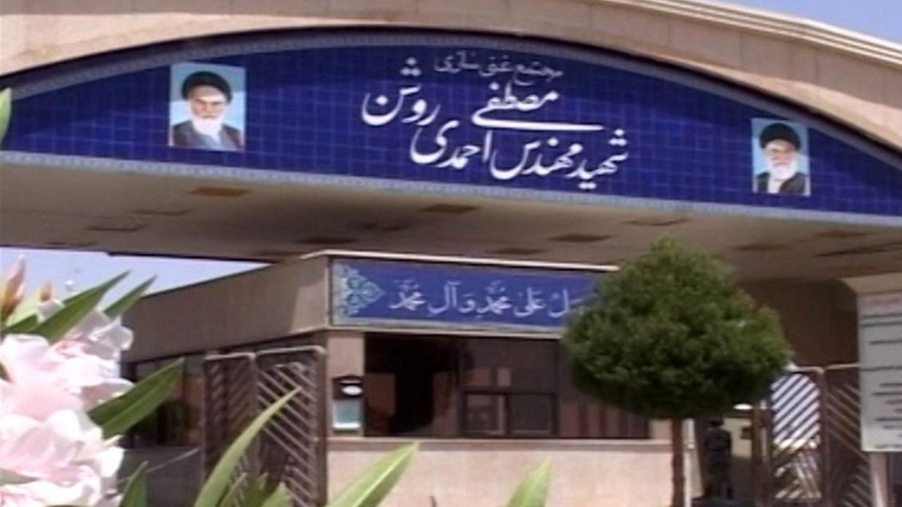 نفوذ و خلأ امنیتی در وقوع حادثه نطنز روشن است