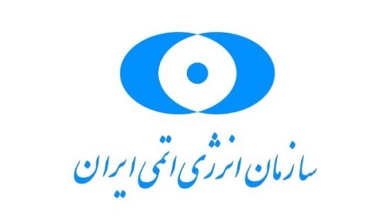 عزم دانشمندان ایرانی پابرجاست / تاسیسات نطنز با سرعت به سمت اهداف تعیین‌شده حرکت خواهد کرد