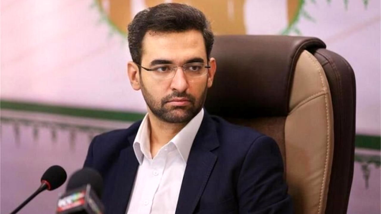 واکنش آذری‌جهرمی به ناراحتی صداوسیما از کلاب‌هاوس