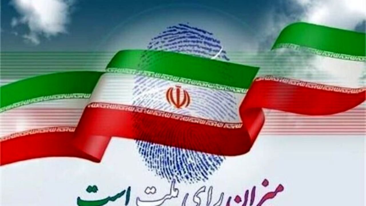 سبحانی‌فر: عجله‌ای برای برجام نداریم / در انتخابات احزاب باشند
