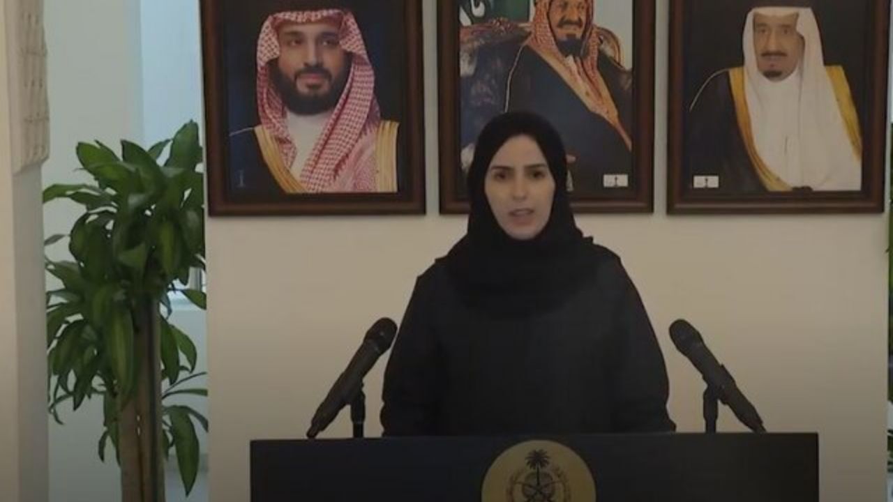 عربستان سعودی سومین سفیر «زن» خود را معرفی کرد