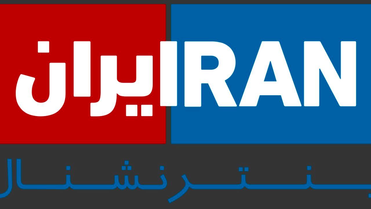 انتشار فایل صوتی ظریف به روایت کیهان