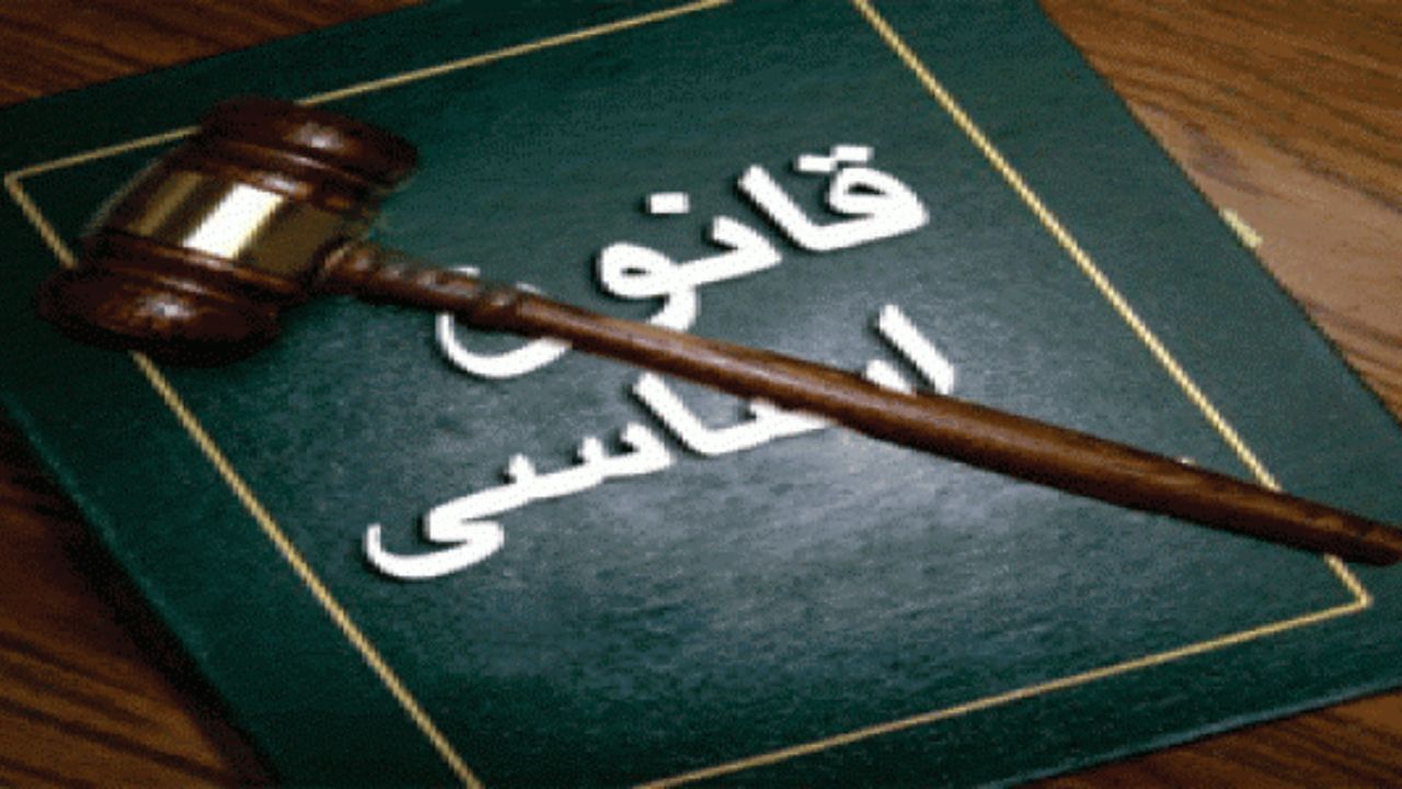 فصل فراموش شده