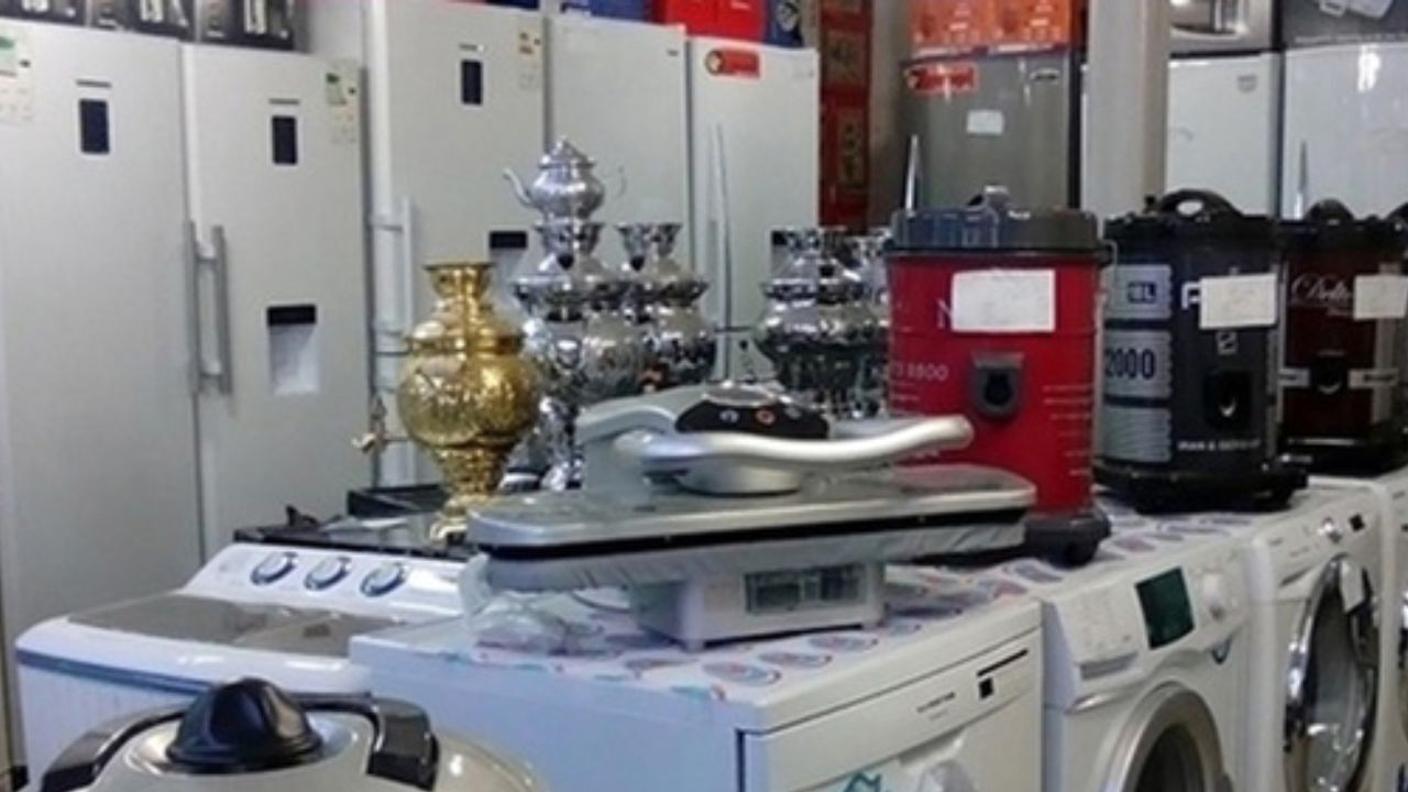 قاچاق لوازم خانگی به پایان خط می‌رسد؟