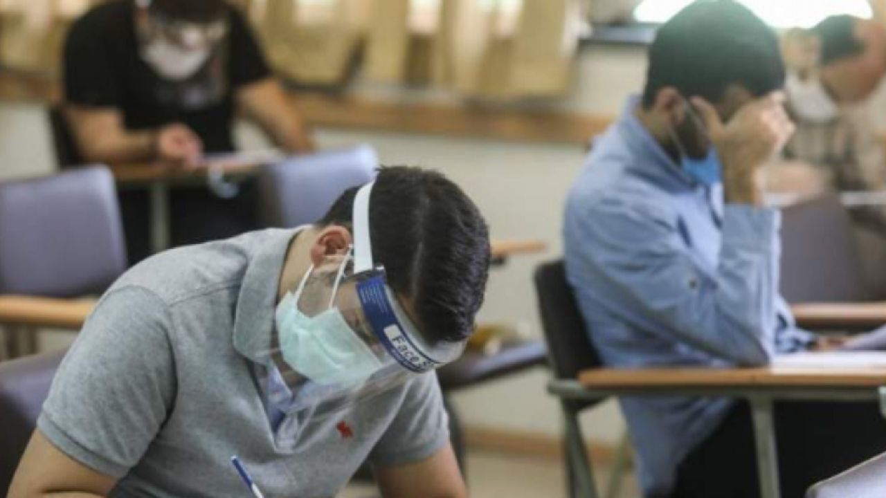 آزمون نظام مهندسی به تعویق افتاد