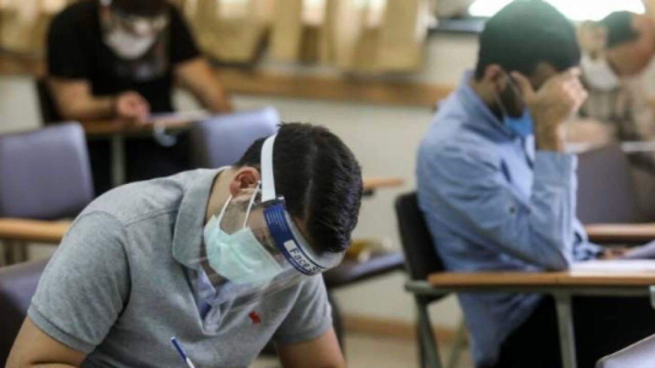 آزمون نظام مهندسی به تعویق افتاد