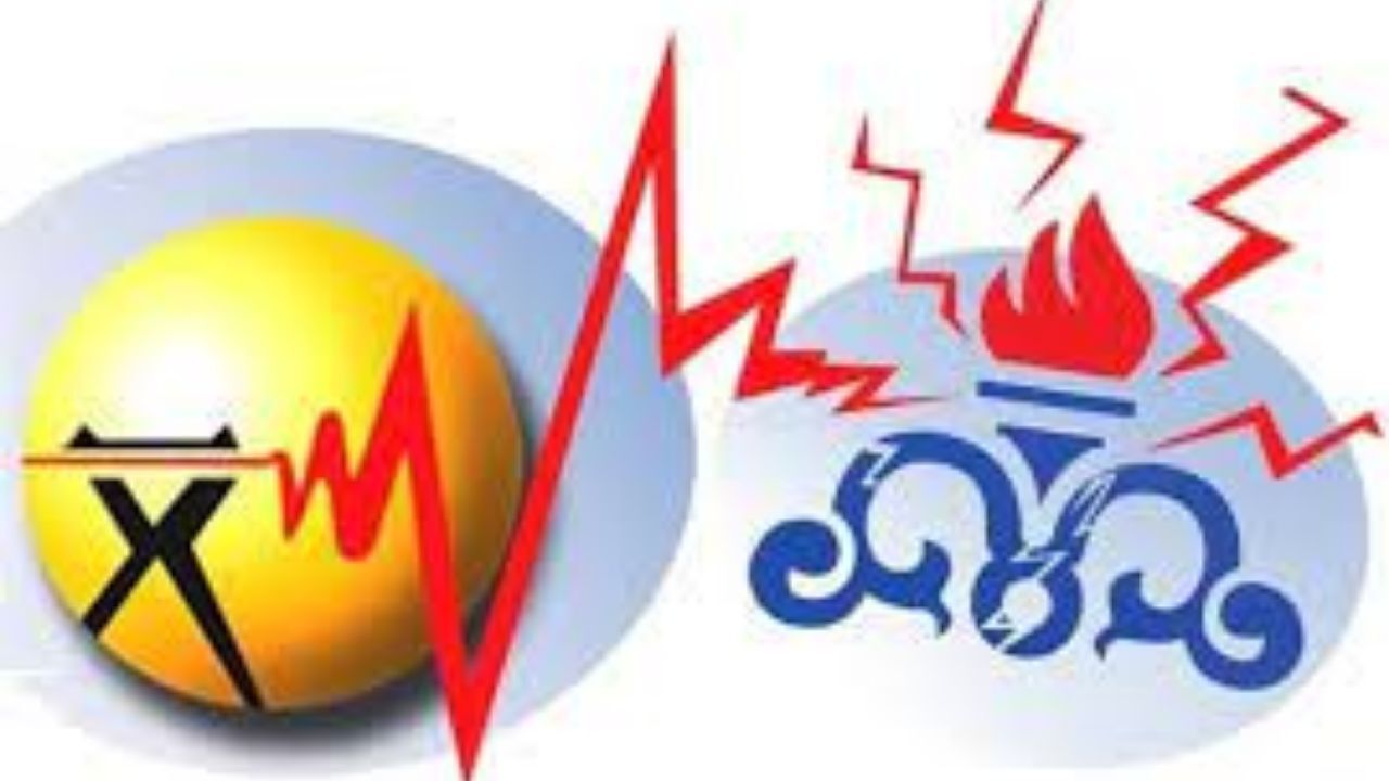 وزارتخانه‌های نفت و نیرو برای ادغام آماده‌اند؟