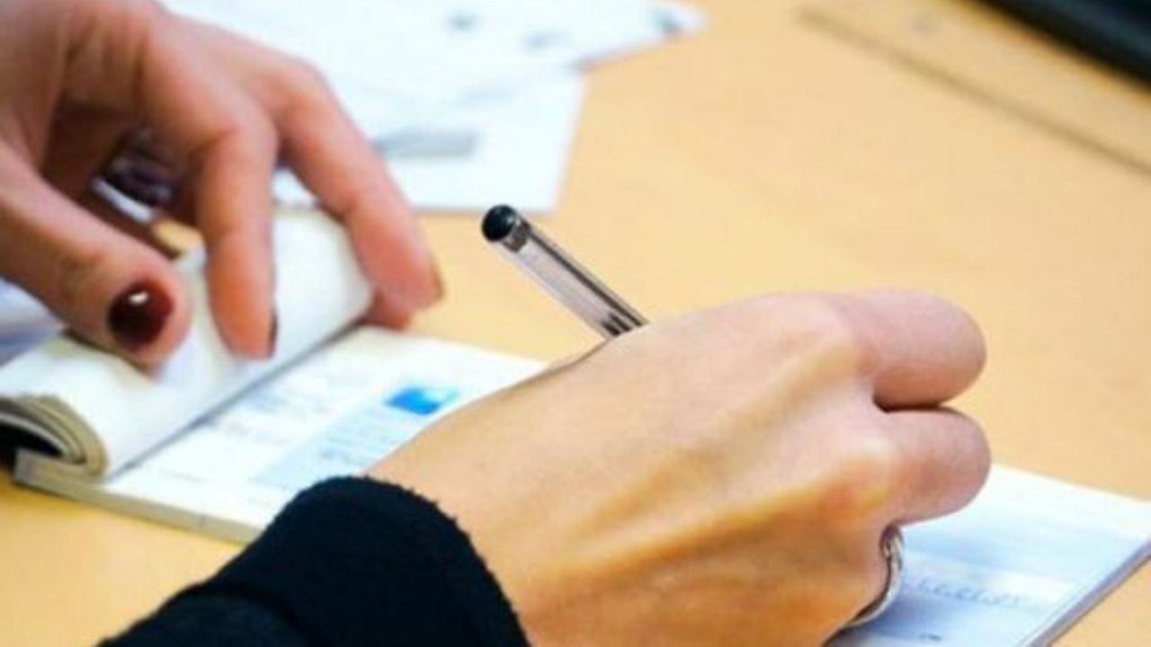 چگونه چک موردی بگیریم؟ 