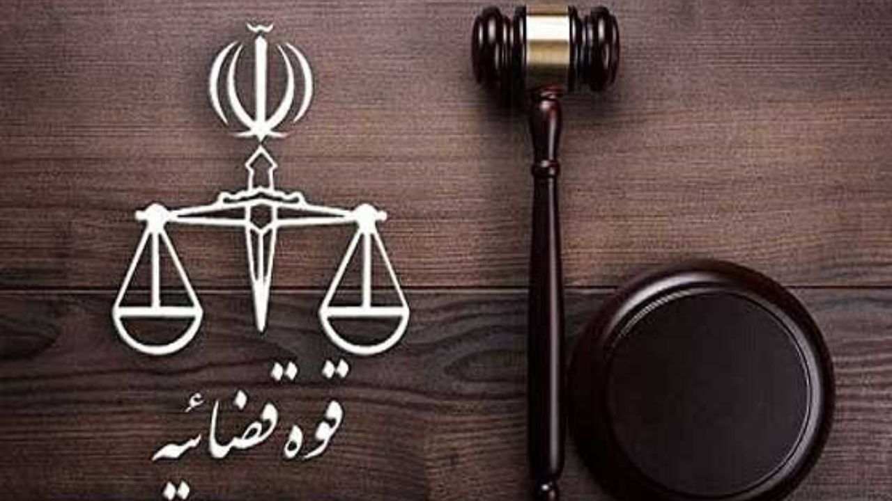 اصلاح وجود آدم‌هایی که در دستگاه قضایی مشکل‌ساز شده‌اند ضروری است