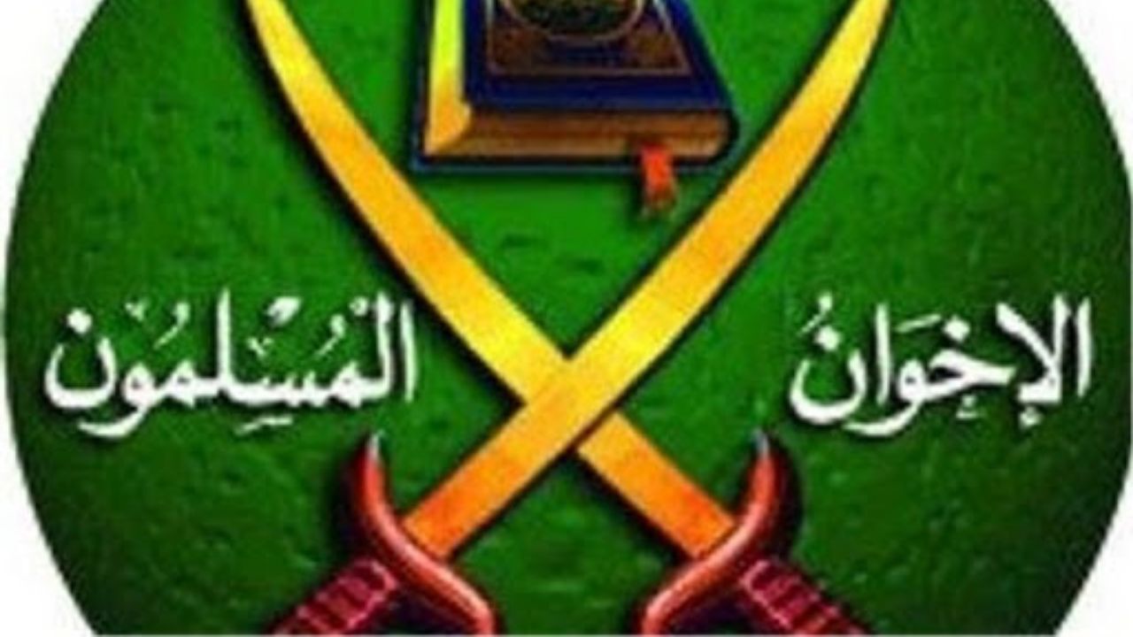 گروه اخوان‌المسلمین لیبی تغییر نام داد