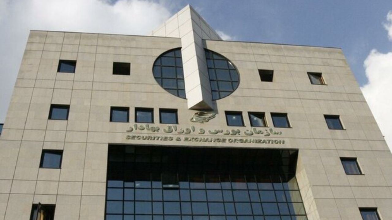 واریز 4 هزار میلیارد تومان به صندوق تثبیت بورس