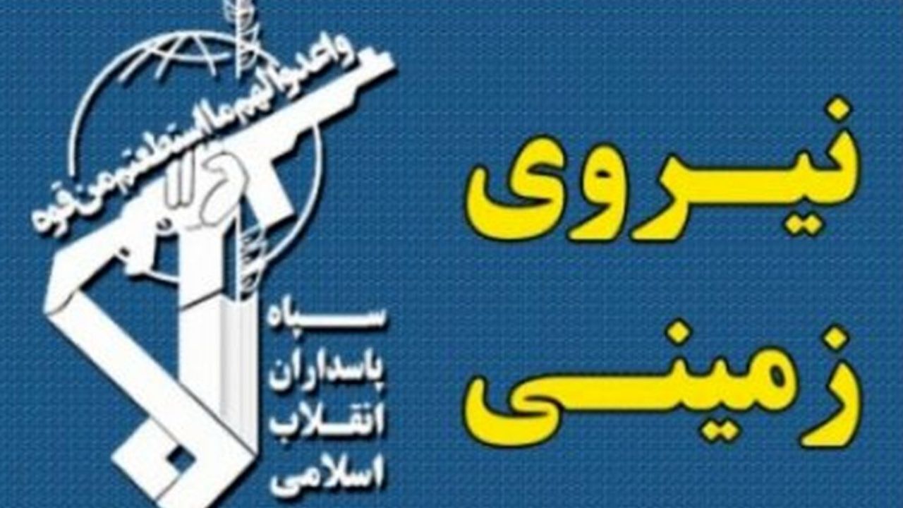 تیم تروریستی در سیستان و بلوچستان منهدم شد