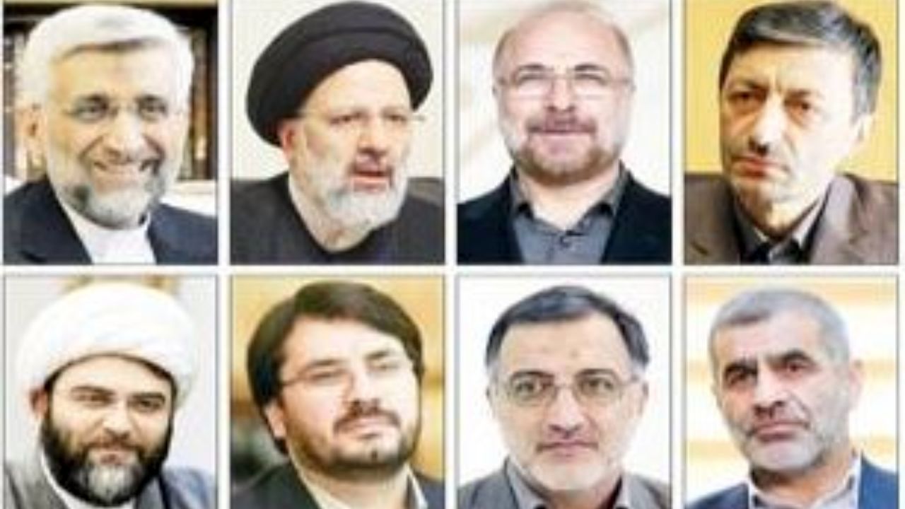 رضایی و  جلیلی با قطعی شدن حضور رئیسی احتمالا ثبت نام نخواهند کرد