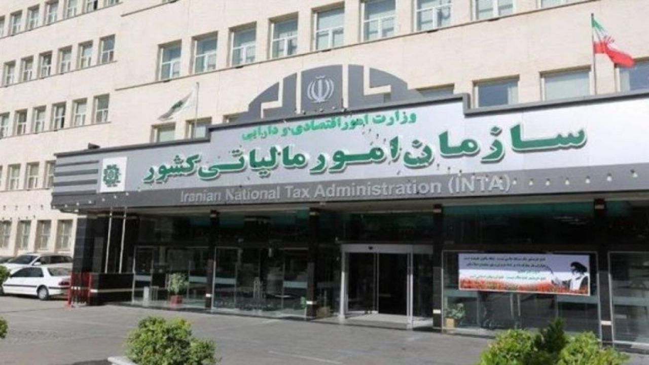 پای سازمان مالیاتی به ماجرای اختلافی صندوق توسعه و بورس باز شد