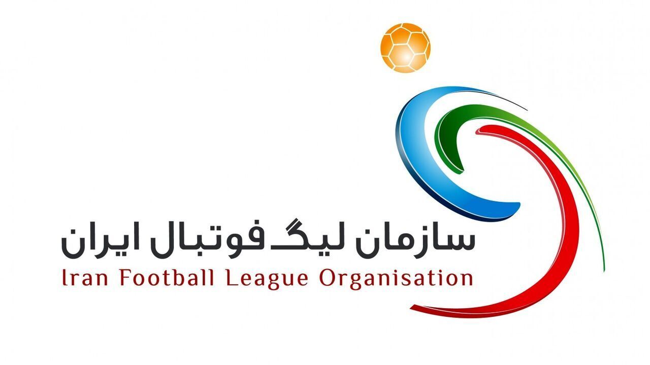 لغو 5 بازی معوقه بیستم و بیست ویکم لیگ برتر