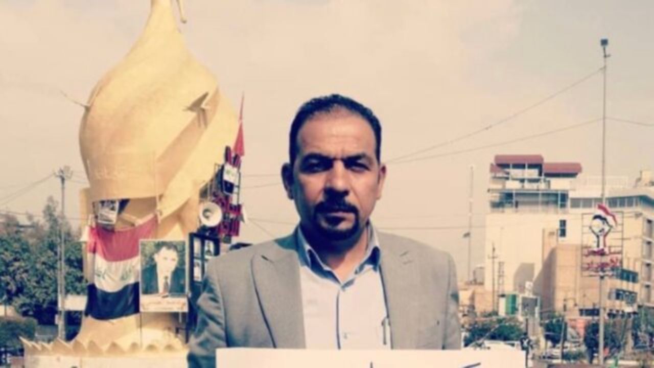 تظاهرات در نجف در پی ترور فعال برجسته عراقی